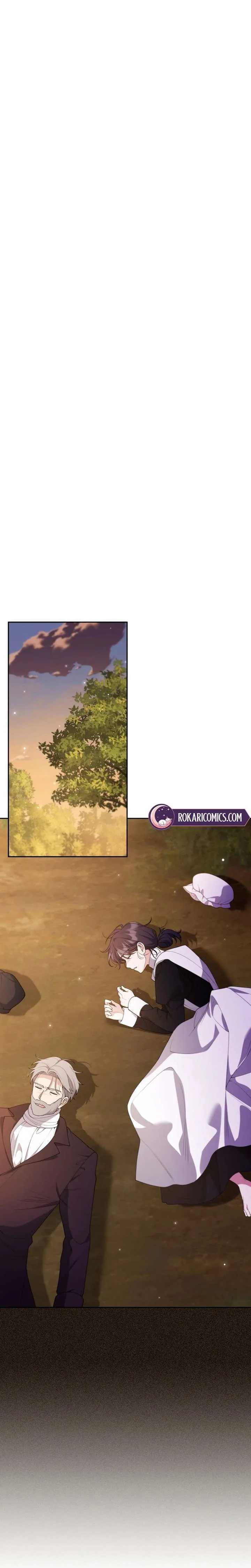 This Reincarnation Requires a Subscription Fee Chapter 37 page 16