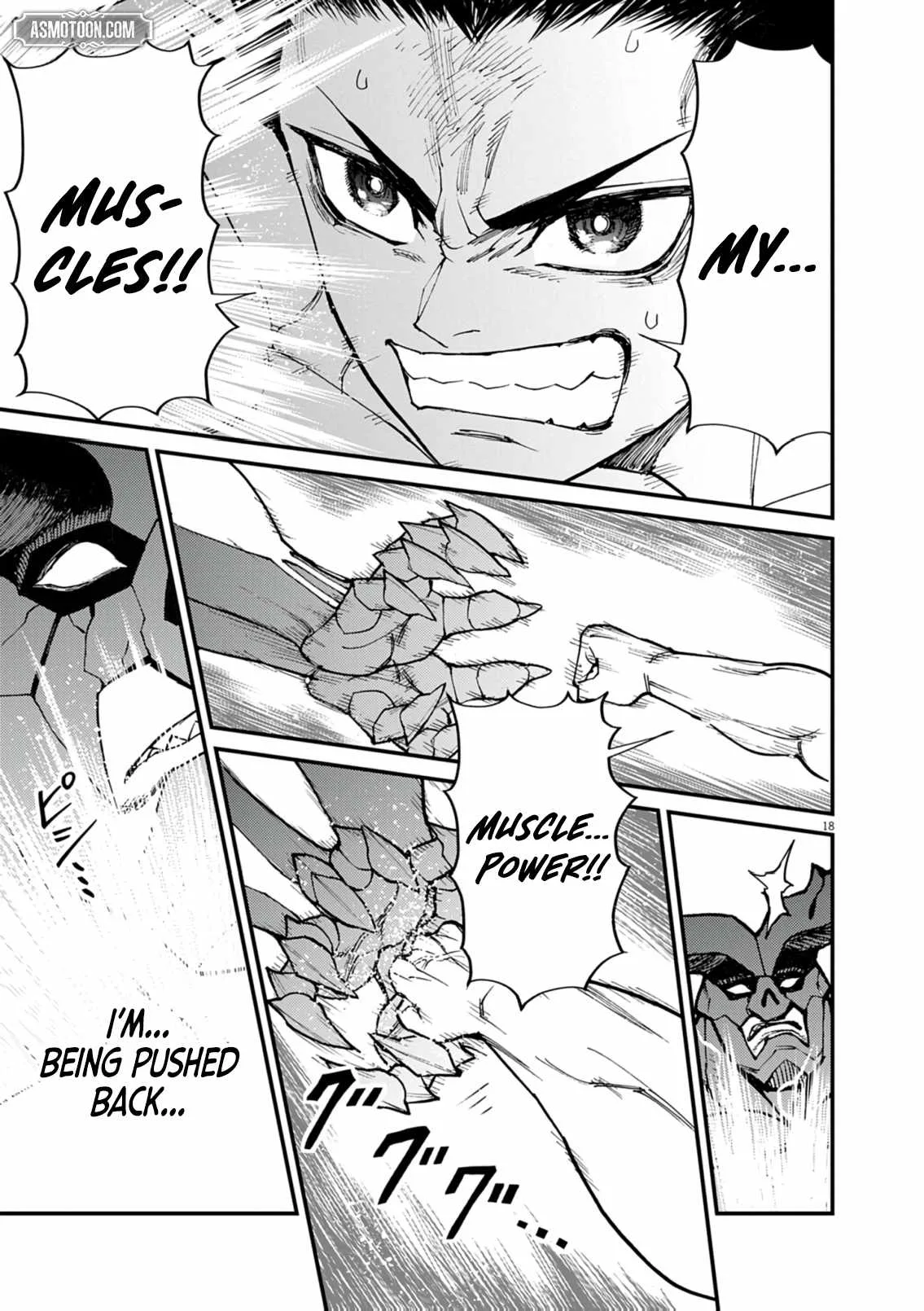 I Was Reincarnated as an Evil Noble in a Game and Became Unparalleled With My Overpowered Muscles Chapter 36 page 19