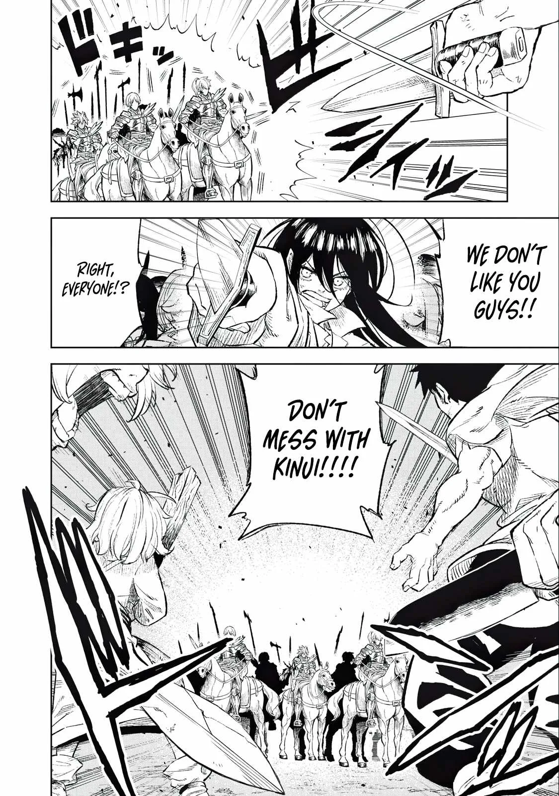 Skill Lender’s Retrieving Tale ~I Told You It’s 10% per 10 Days at First, Didn’t I?~ Chapter 35 page 20