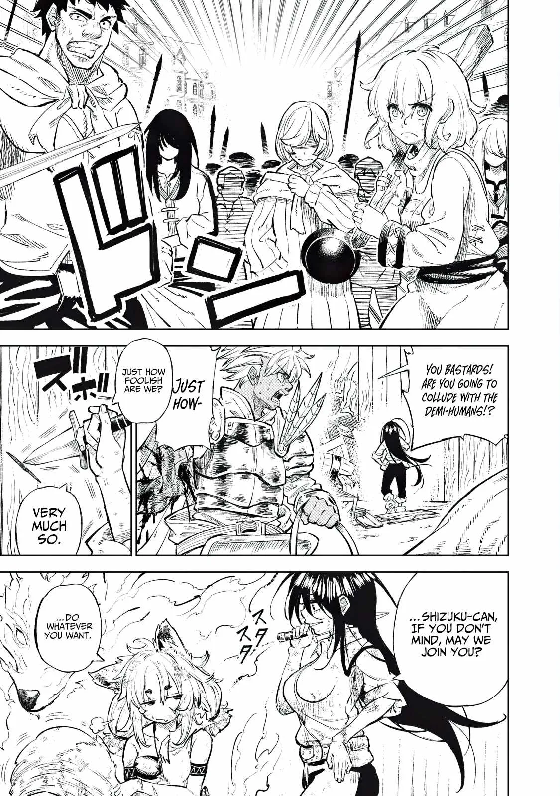 Skill Lender’s Retrieving Tale ~I Told You It’s 10% per 10 Days at First, Didn’t I?~ Chapter 35 page 19