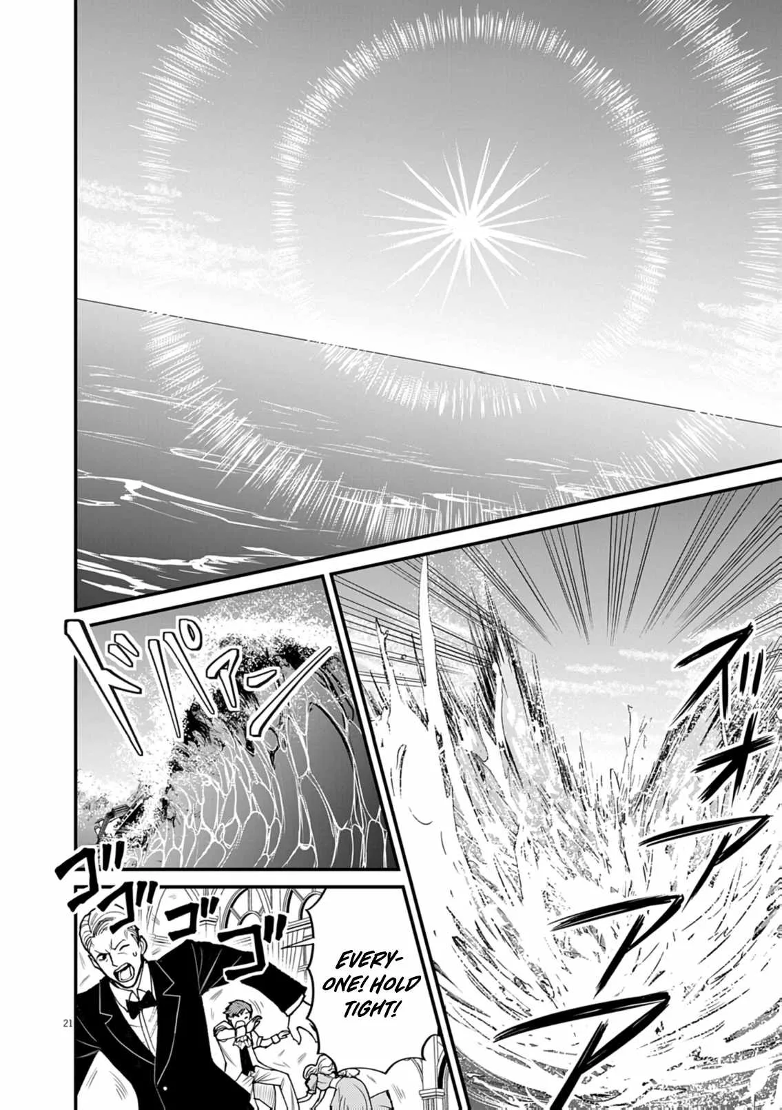 I Was Reincarnated as an Evil Noble in a Game and Became Unparalleled With My Overpowered Muscles Chapter 36 page 21