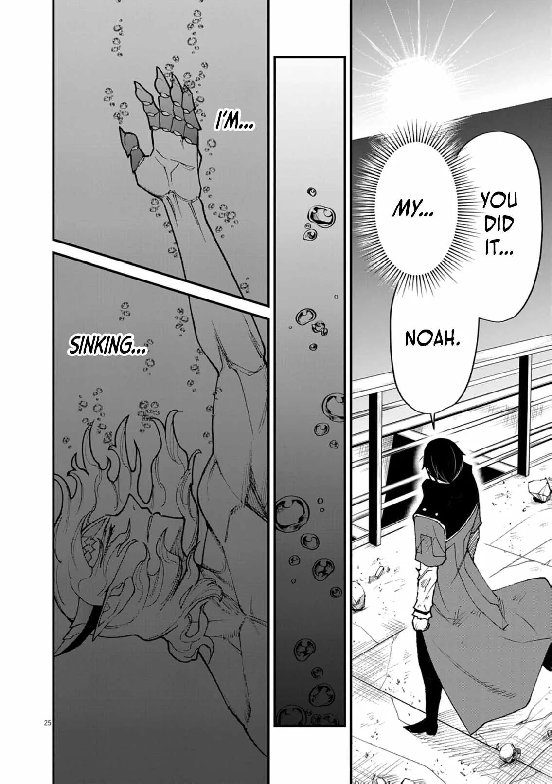 I Was Reincarnated as an Evil Noble in a Game and Became Unparalleled With My Overpowered Muscles Chapter 36 page 25