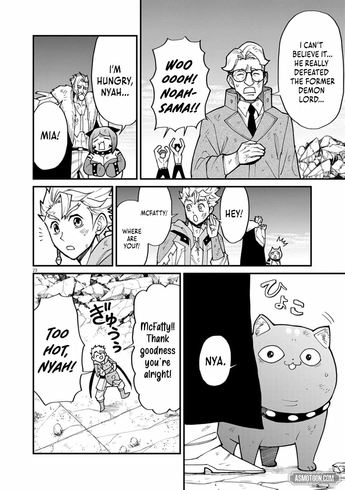 I Was Reincarnated as an Evil Noble in a Game and Became Unparalleled With My Overpowered Muscles Chapter 36 page 23