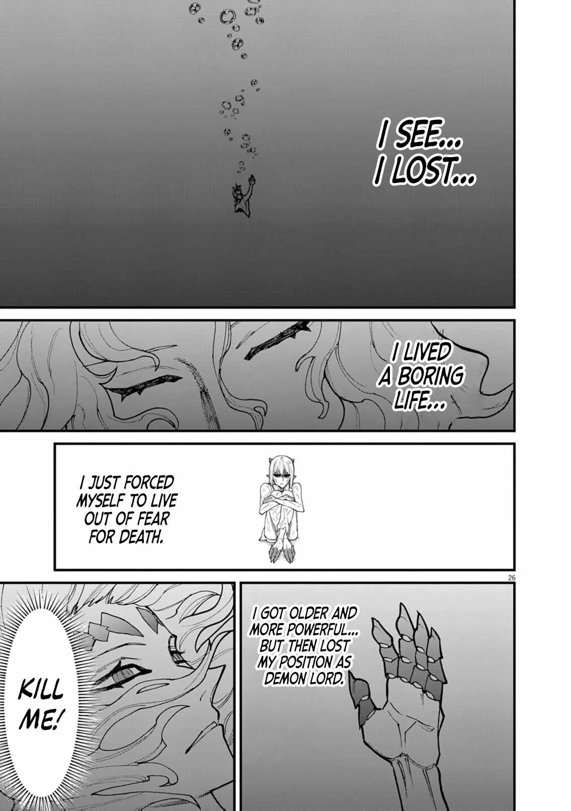 I Was Reincarnated as an Evil Noble in a Game and Became Unparalleled With My Overpowered Muscles Chapter 36 page 26