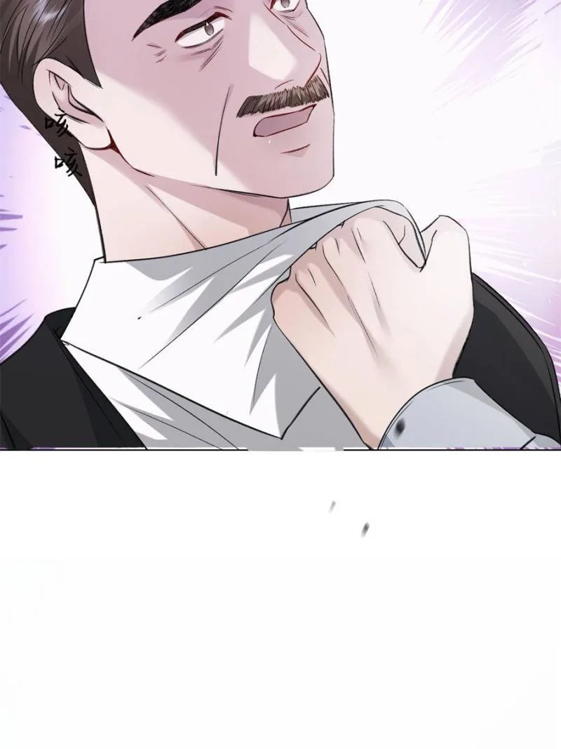 Gorgeous Robe Chapter 36 page 31