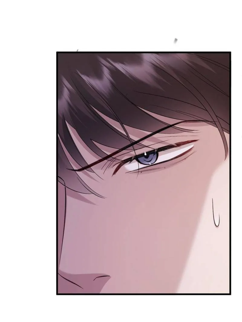 Gorgeous Robe Chapter 36 page 37