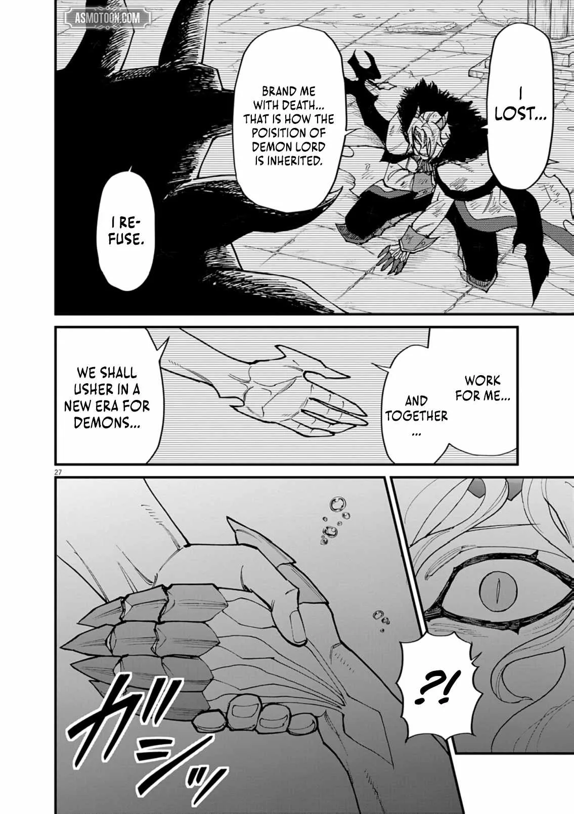 I Was Reincarnated as an Evil Noble in a Game and Became Unparalleled With My Overpowered Muscles Chapter 36 page 27