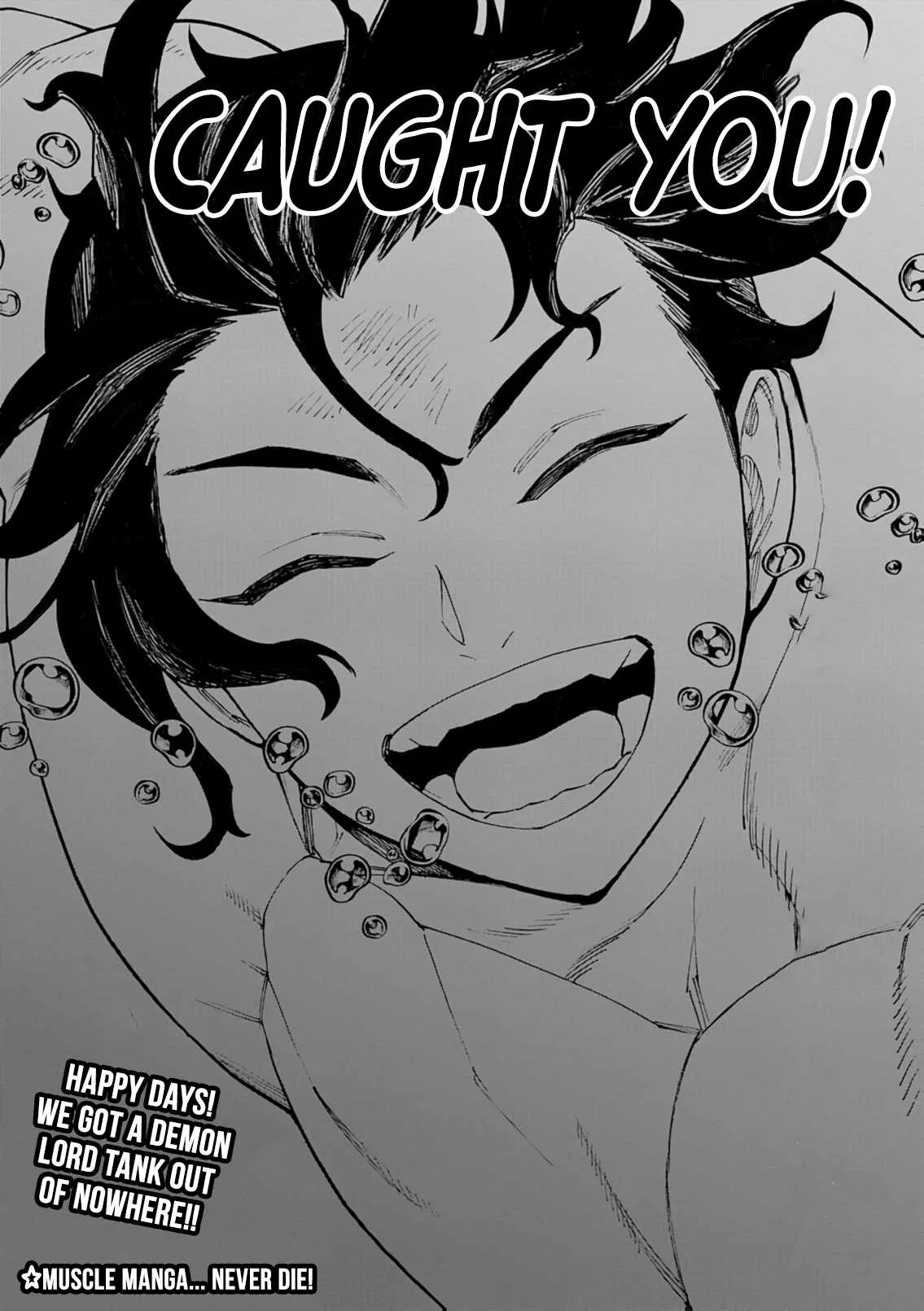 I Was Reincarnated as an Evil Noble in a Game and Became Unparalleled With My Overpowered Muscles Chapter 36 page 29