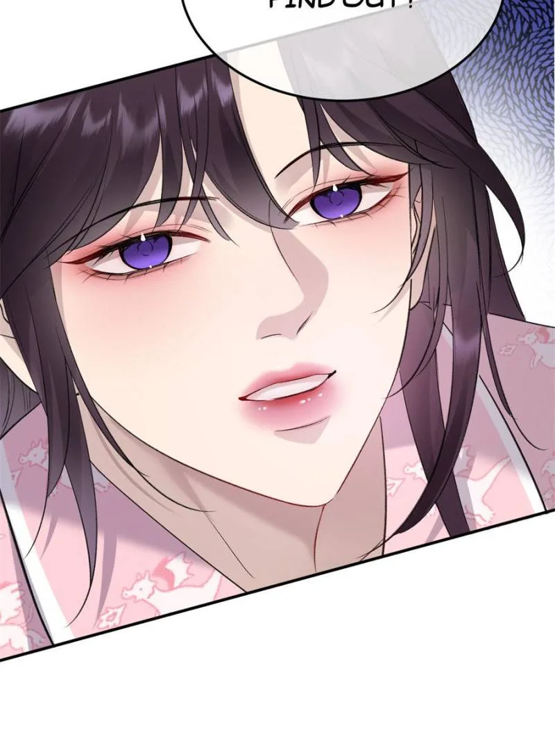 Gorgeous Robe Chapter 36 page 68