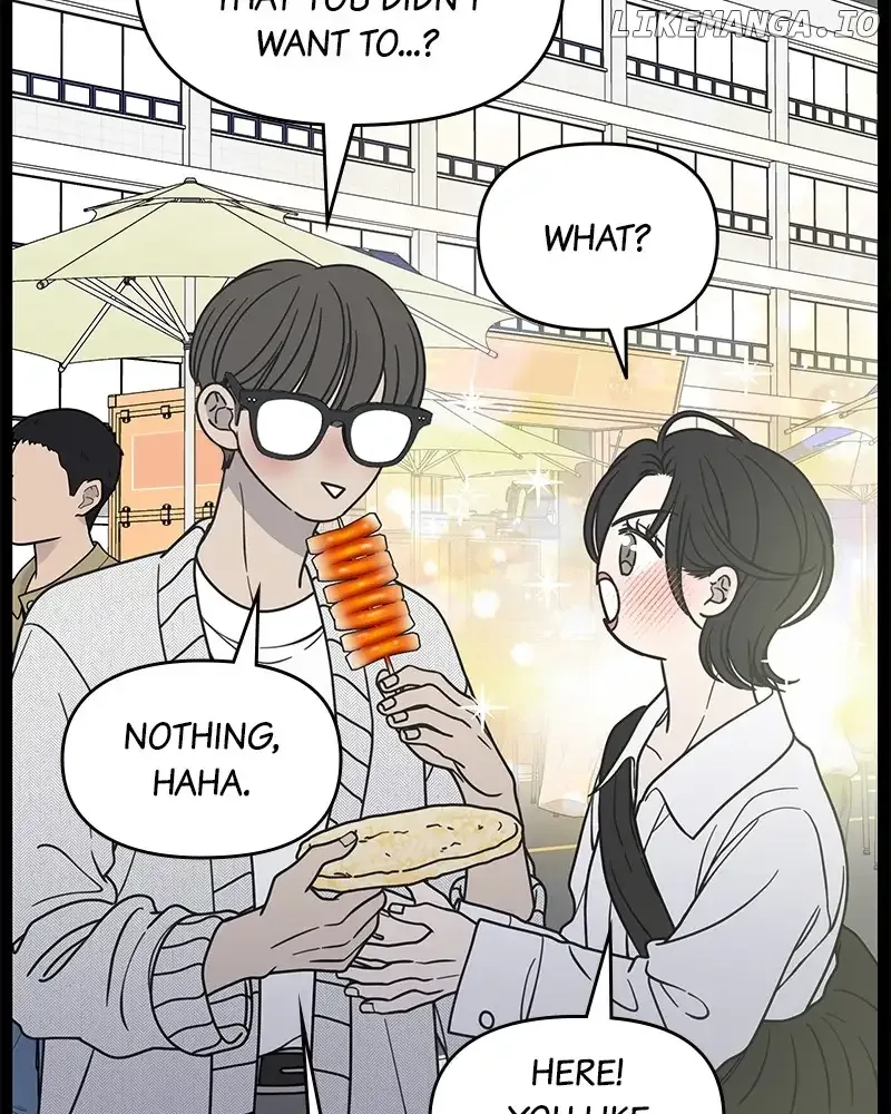 No Dating Allowed In The Office Chapter 36 page 5