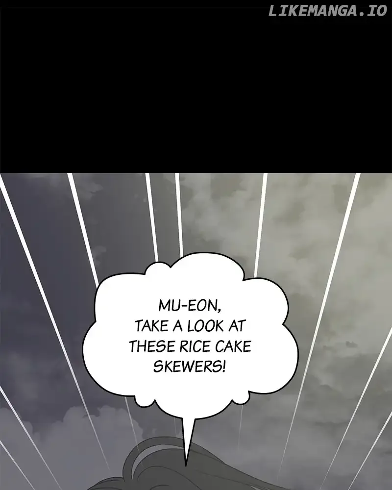 No Dating Allowed In The Office Chapter 36 page 2