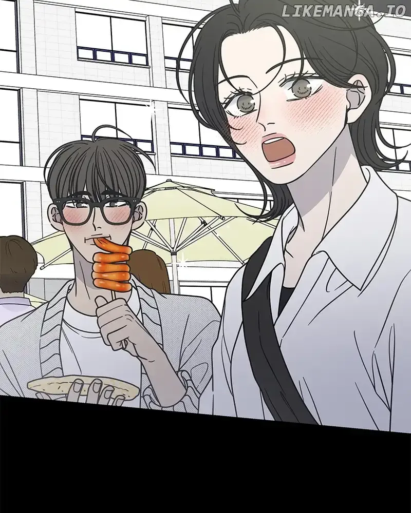 No Dating Allowed In The Office Chapter 36 page 7