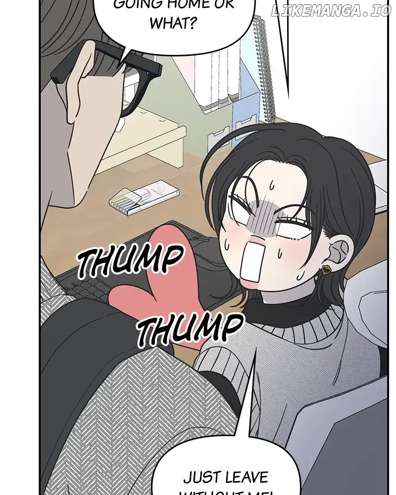 No Dating Allowed In The Office Chapter 35 page 12