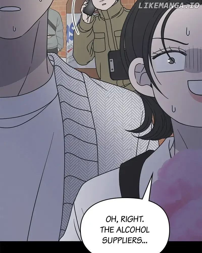 No Dating Allowed In The Office Chapter 36 page 35