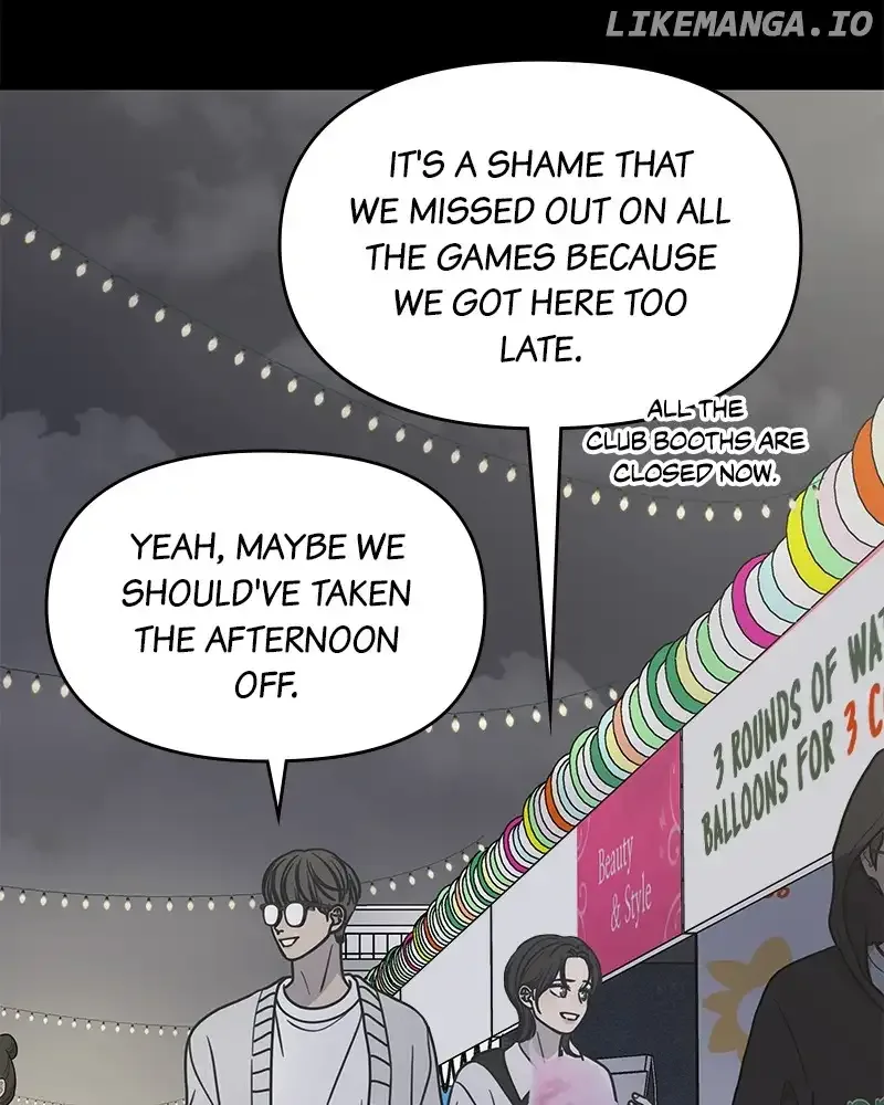 No Dating Allowed In The Office Chapter 36 page 22