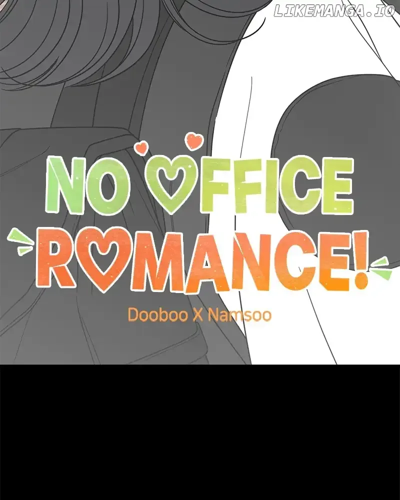 No Dating Allowed In The Office Chapter 36 page 19