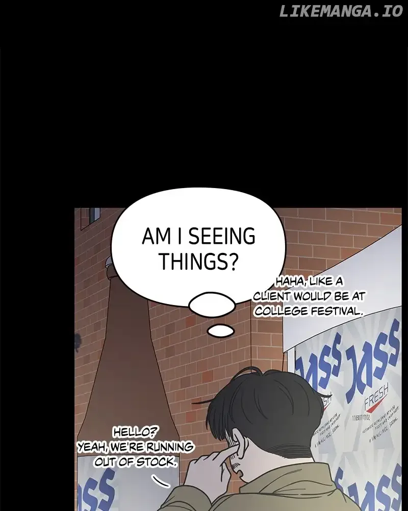 No Dating Allowed In The Office Chapter 36 page 38