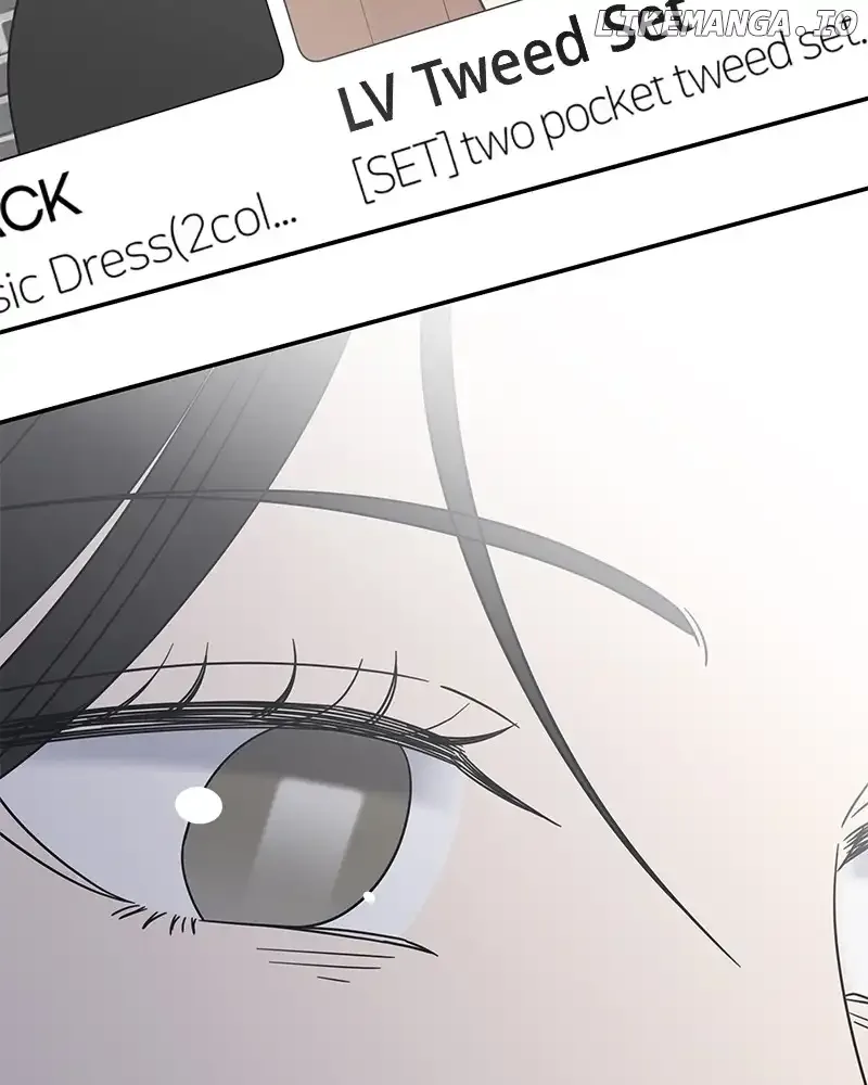 No Dating Allowed In The Office Chapter 35 page 8