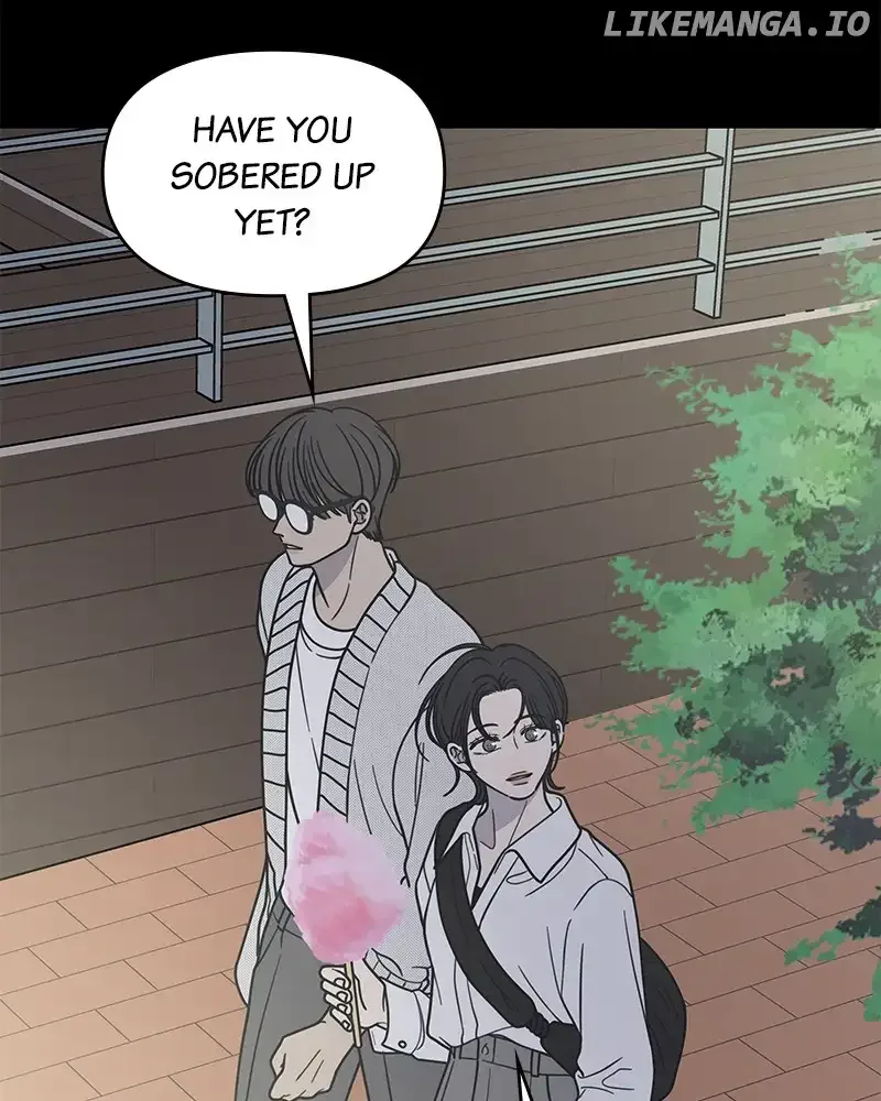 No Dating Allowed In The Office Chapter 36 page 43