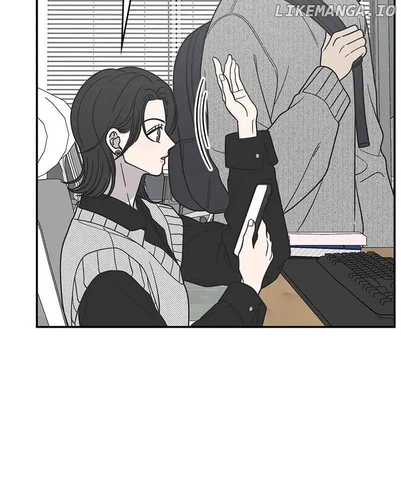 No Dating Allowed In The Office Chapter 35 page 16