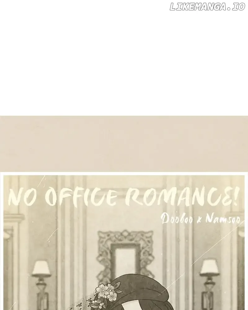 No Dating Allowed In The Office Chapter 35 page 23