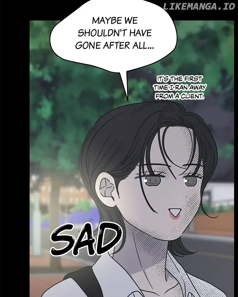 No Dating Allowed In The Office Chapter 36 page 47