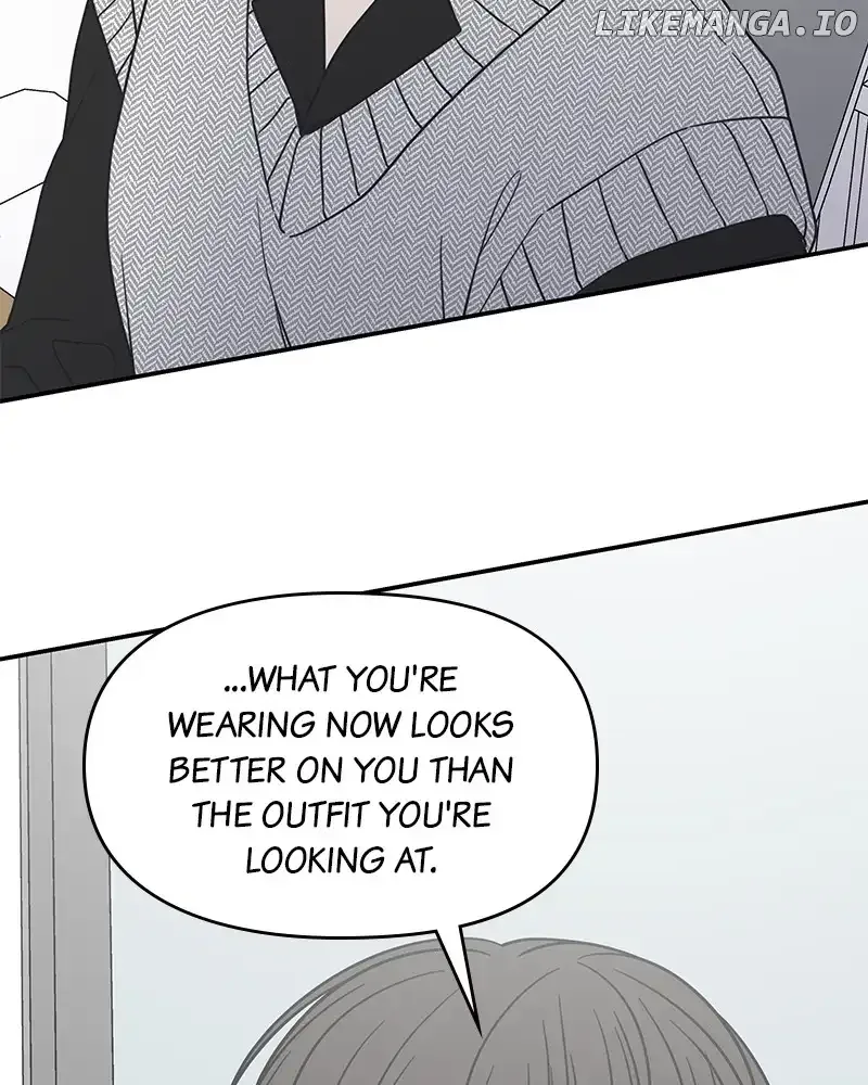 No Dating Allowed In The Office Chapter 35 page 18