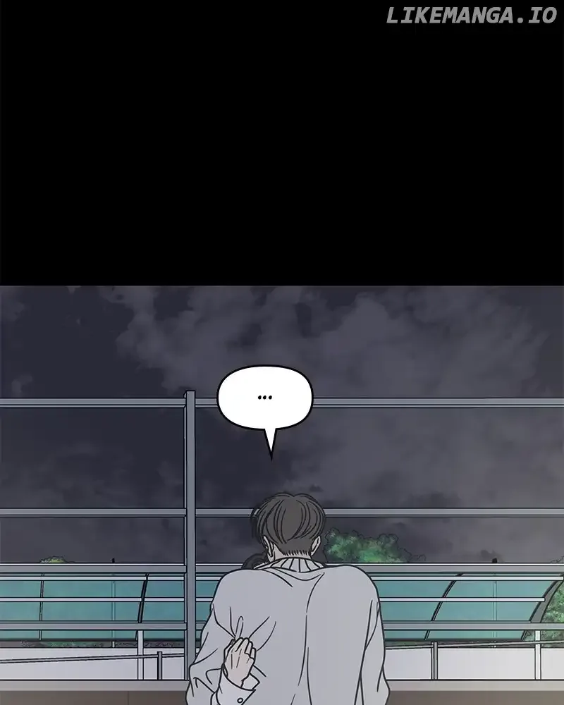 No Dating Allowed In The Office Chapter 36 page 76
