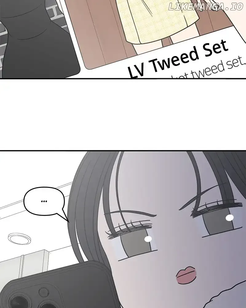 No Dating Allowed In The Office Chapter 35 page 51