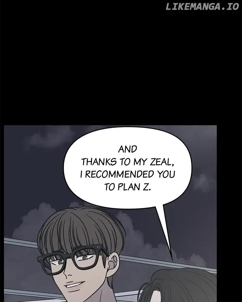 No Dating Allowed In The Office Chapter 36 page 58