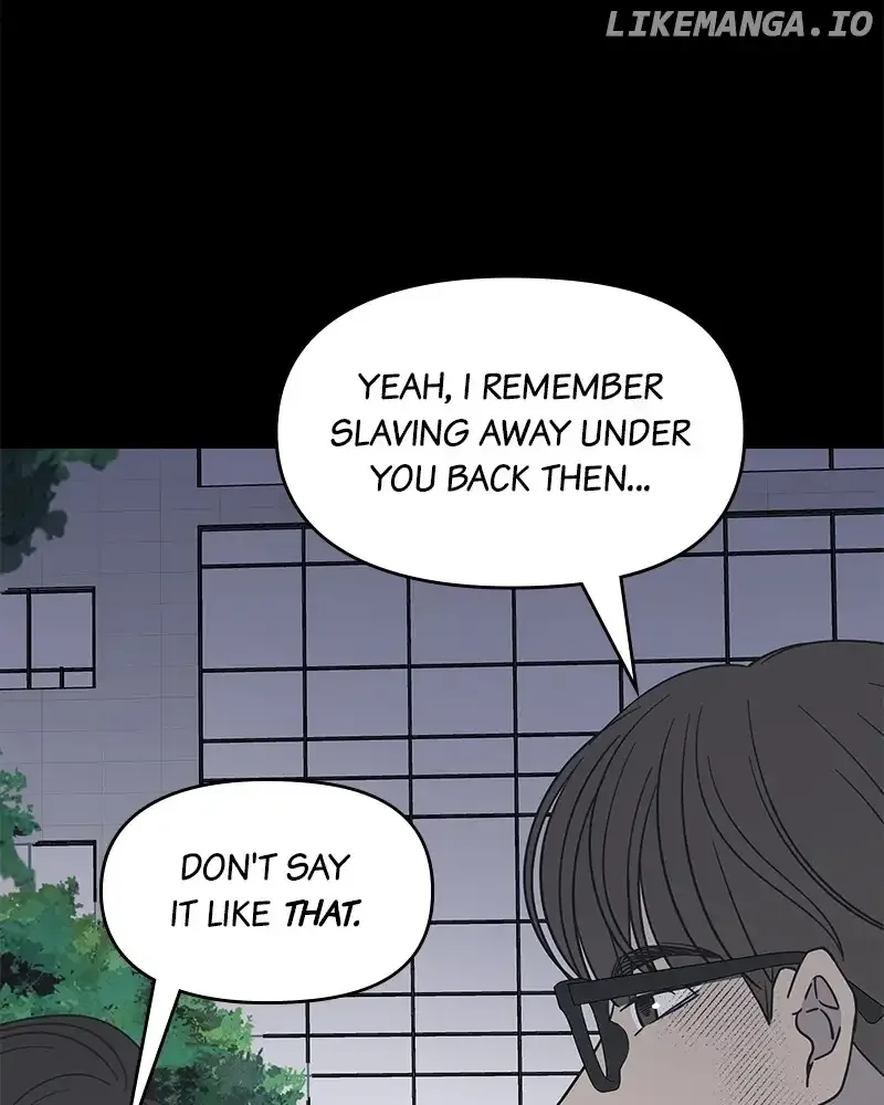 No Dating Allowed In The Office Chapter 36 page 60