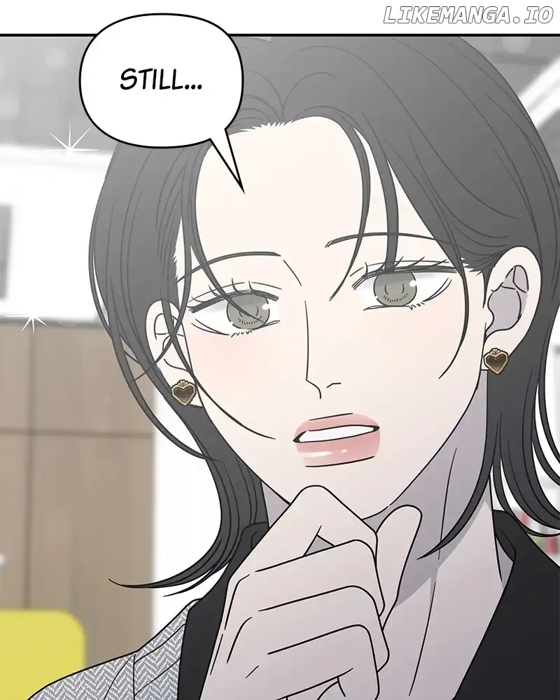 No Dating Allowed In The Office Chapter 35 page 37