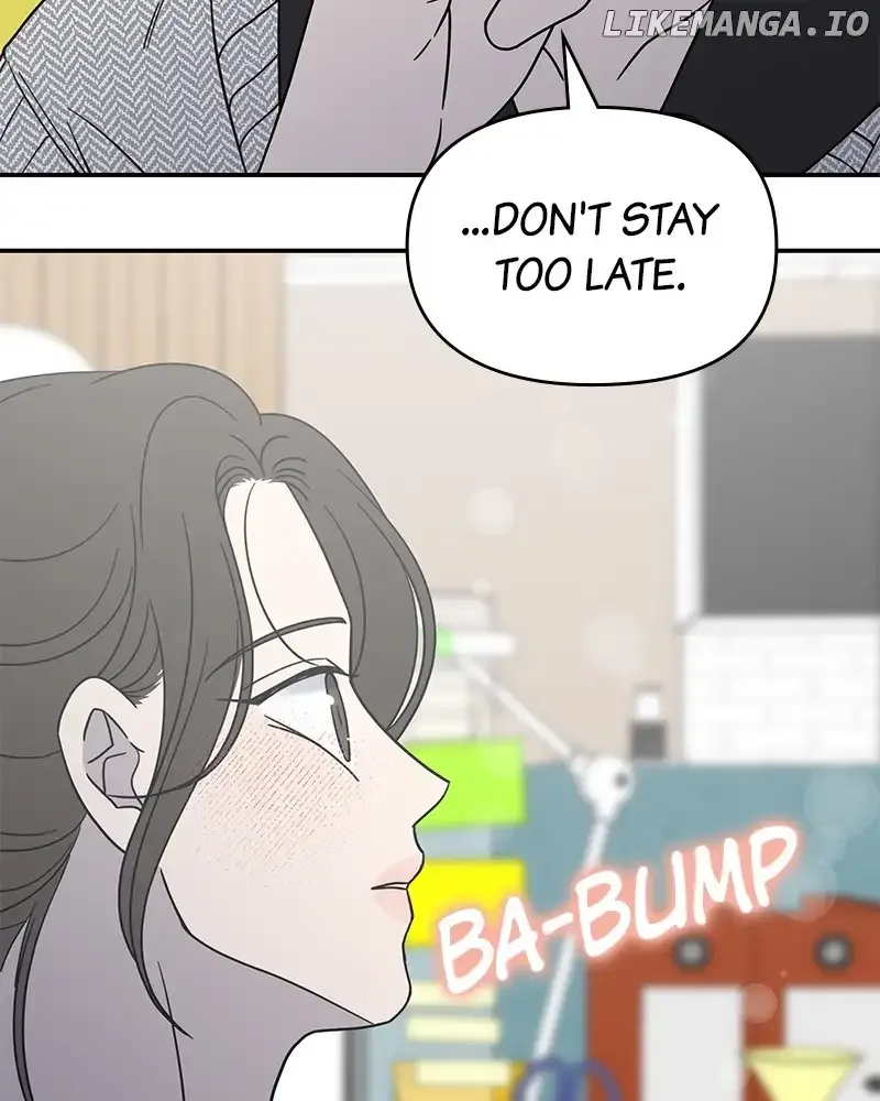 No Dating Allowed In The Office Chapter 35 page 38