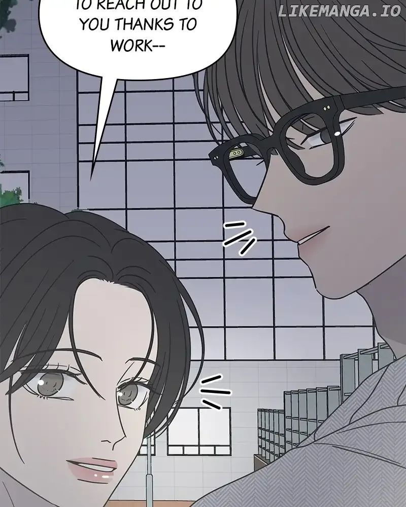 No Dating Allowed In The Office Chapter 36 page 63