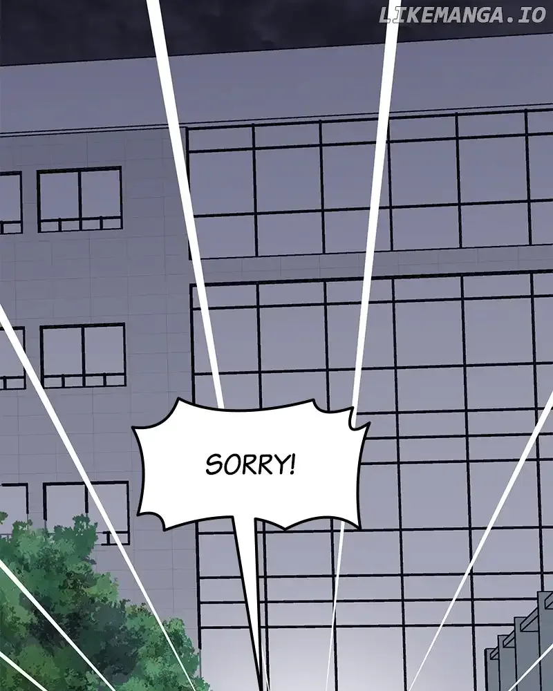 No Dating Allowed In The Office Chapter 36 page 74
