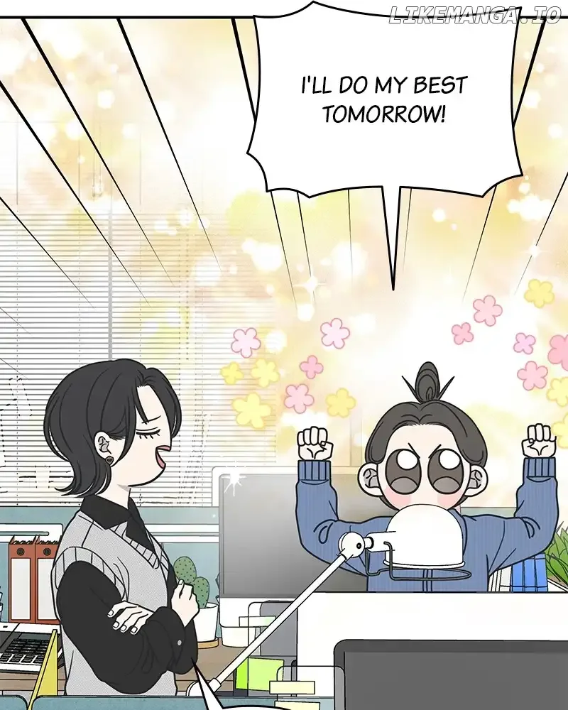 No Dating Allowed In The Office Chapter 35 page 45