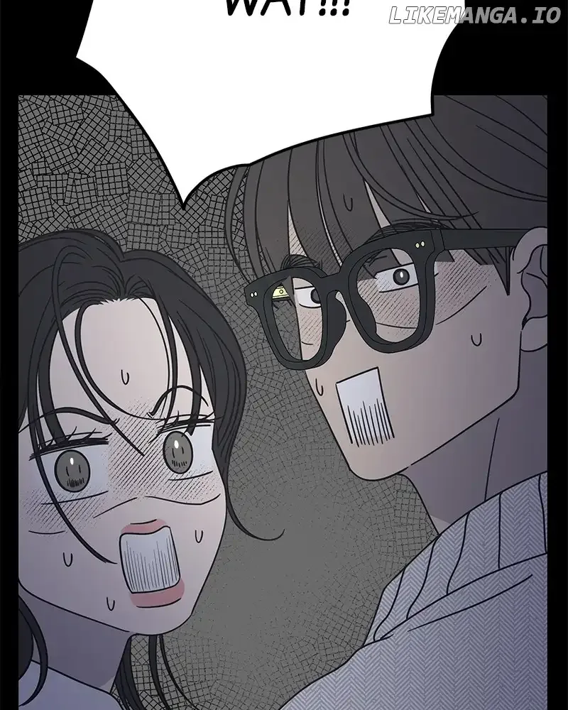 No Dating Allowed In The Office Chapter 36 page 69
