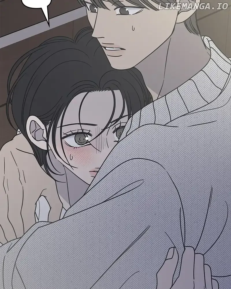 No Dating Allowed In The Office Chapter 36 page 81