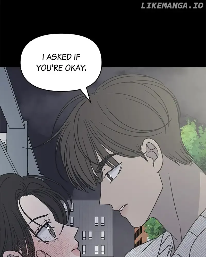 No Dating Allowed In The Office Chapter 36 page 84