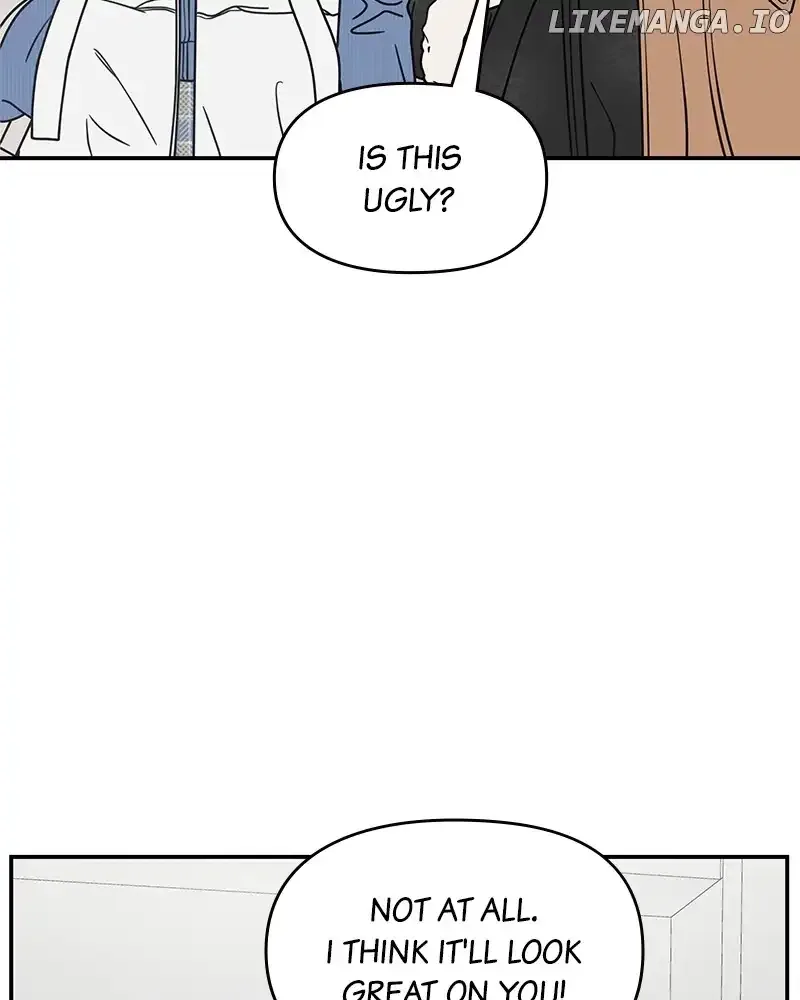 No Dating Allowed In The Office Chapter 35 page 54