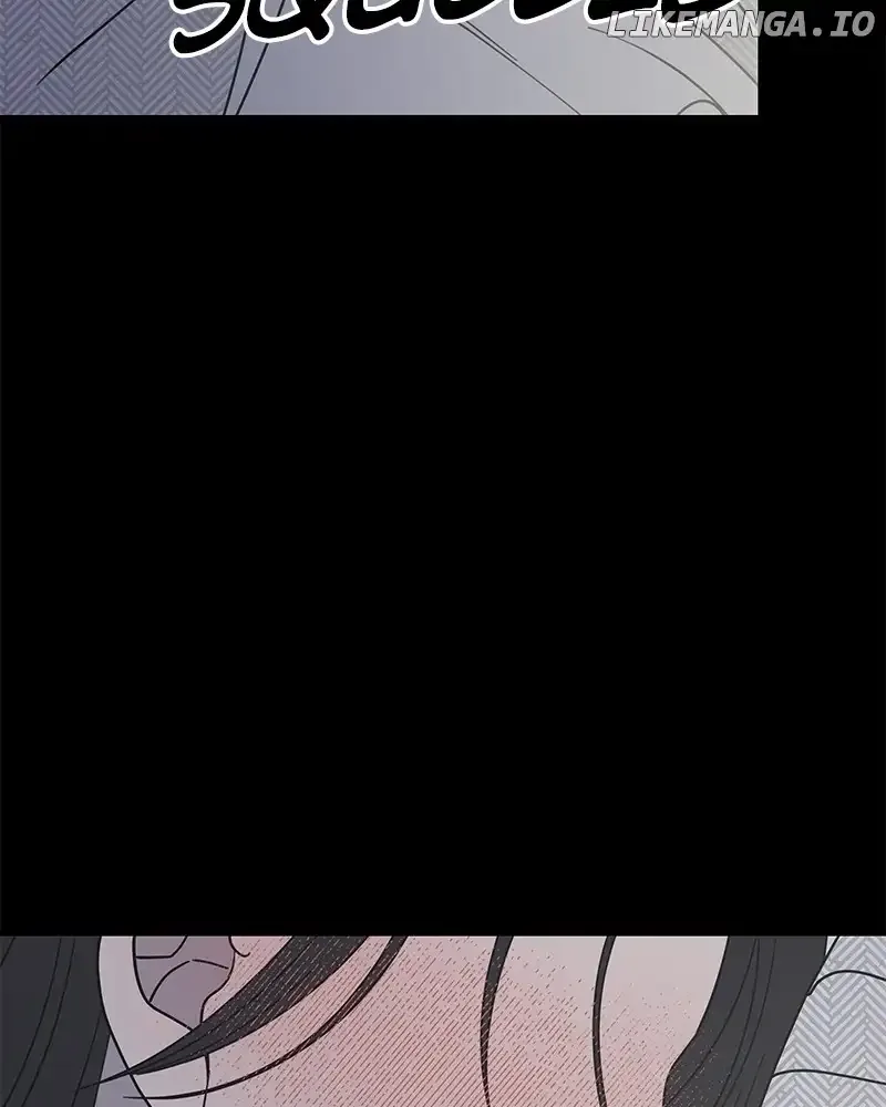 No Dating Allowed In The Office Chapter 36 page 91