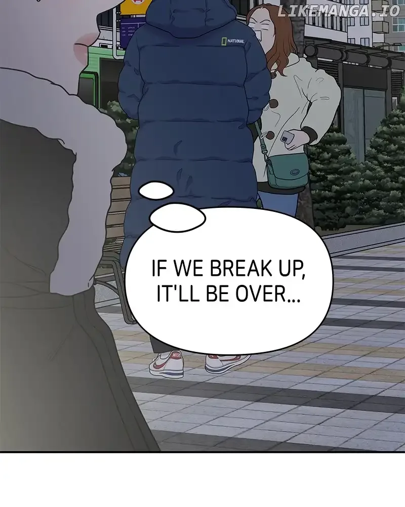 No Dating Allowed In The Office Chapter 35 page 87