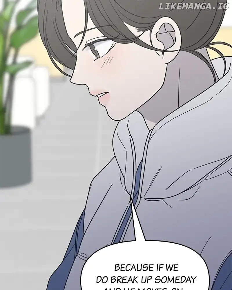 No Dating Allowed In The Office Chapter 35 page 83