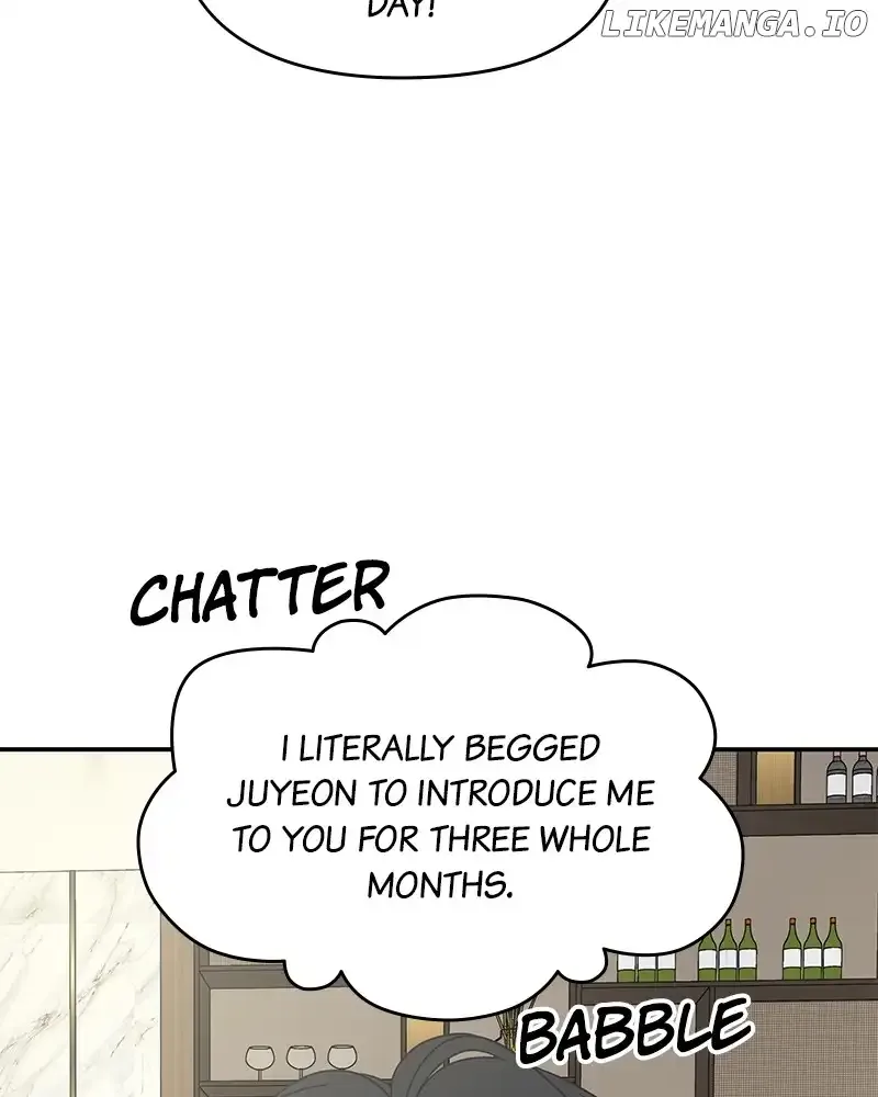 No Dating Allowed In The Office Chapter 36 page 143