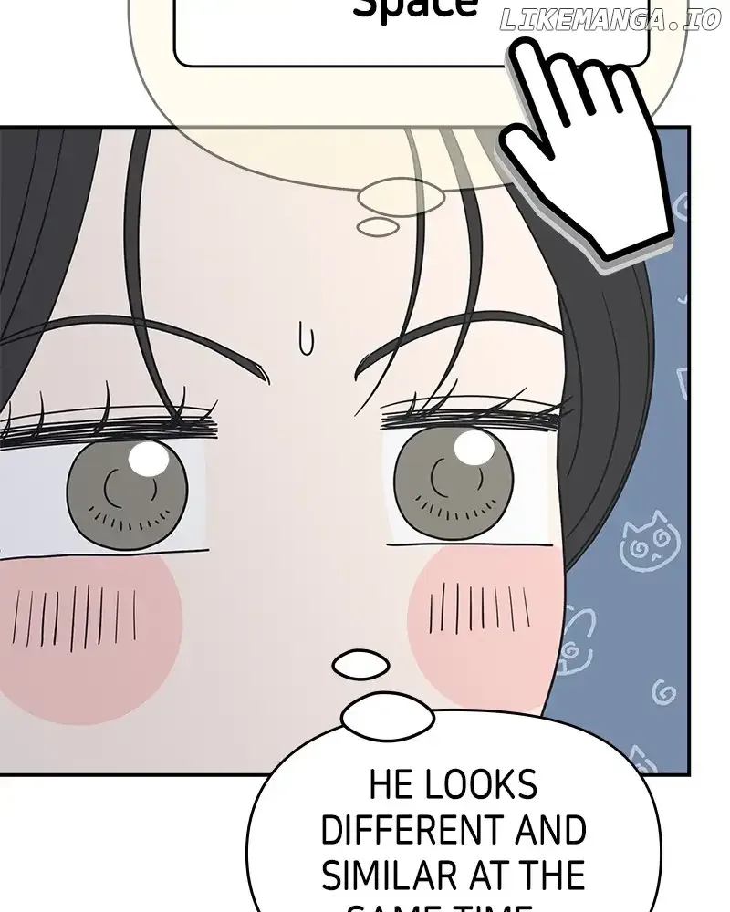 No Dating Allowed In The Office Chapter 36 page 148