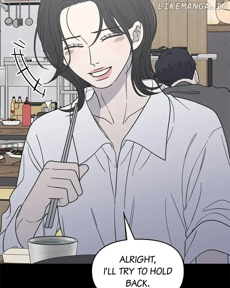No Dating Allowed In The Office Chapter 35 page 129