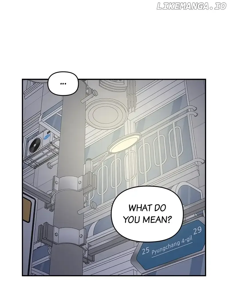 No Dating Allowed In The Office Chapter 35 page 115
