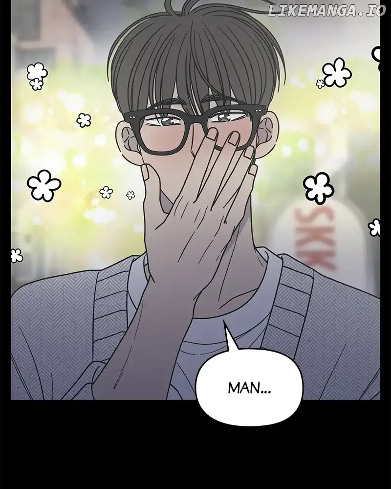 No Dating Allowed In The Office Chapter 35 page 144