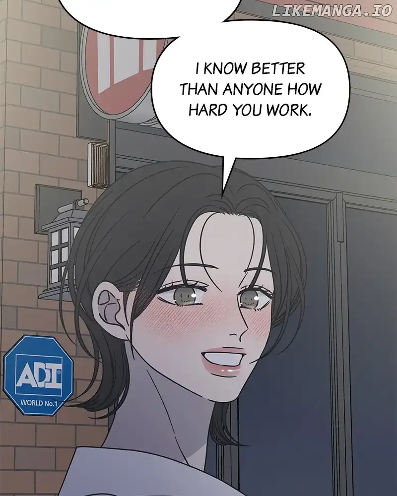 No Dating Allowed In The Office Chapter 35 page 142