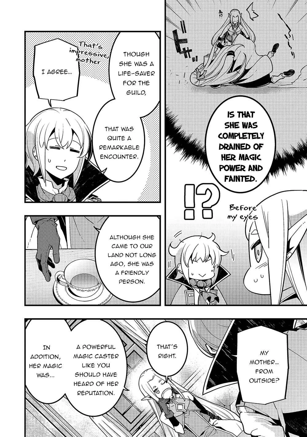 Boundary Labyrinth and Magician of Alien World Chapter 37 page 5